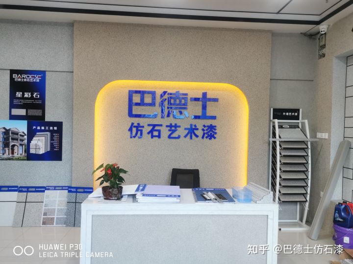 水包砂排名前十哪個品牌好,這個水包砂超硬質保30年(圖1) 水包砂排名前十哪個品牌好,這個水包砂超硬質保30年(圖1)
