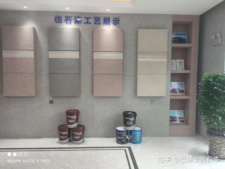 水包砂排名前十哪個品牌好,這個水包砂超硬質保30年(圖2) 水包砂排名前十哪個品牌好,這個水包砂超硬質保30年(圖2)