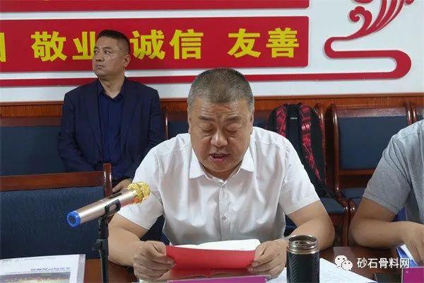 【砂石萬里行·陜甘站】松樹建材：暢通循環經濟路徑實現砂石深加工再利用(圖14)
