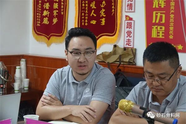 【砂石萬里行·陜甘站】松樹建材：暢通循環經濟路徑實現砂石深加工再利用(圖27)