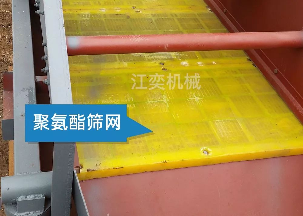 細砂回收機最新最全操作手冊，收藏備用(圖7)