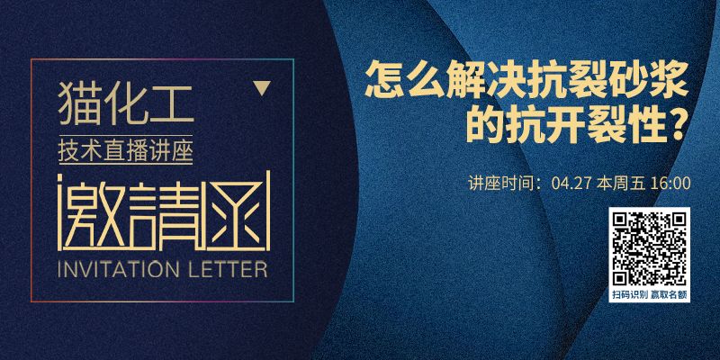 機制砂與河沙有哪些區別？(圖10)