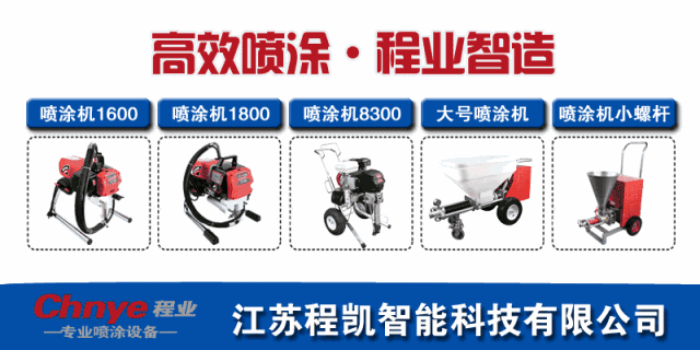 機制砂與河沙有哪些區別？(圖11)