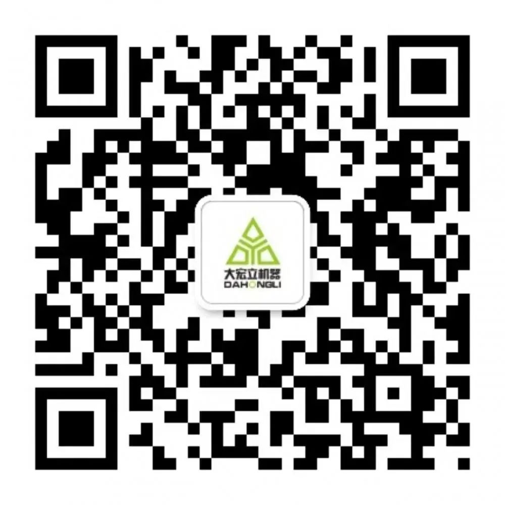 持續發貨大宏立設備發往海南、青島，助力客戶項目早日投產(圖9)