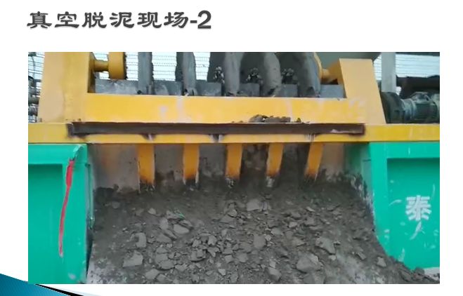 “2019中國商品混凝土年會”協辦企業風采——泰安市鴻祥盛機械設備有限公司！(圖9)
