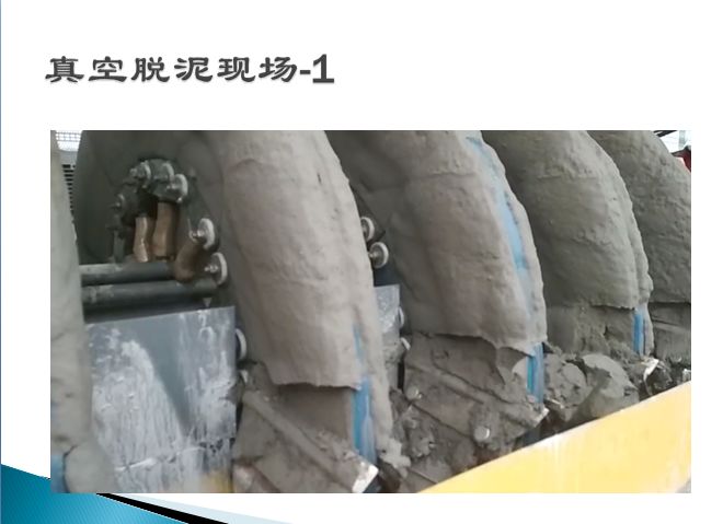 “2019中國商品混凝土年會”協辦企業風采——泰安市鴻祥盛機械設備有限公司！(圖8)
