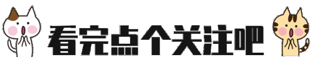 曝光！膠州不法企業頂風上，環境污染何時休？(圖5)
