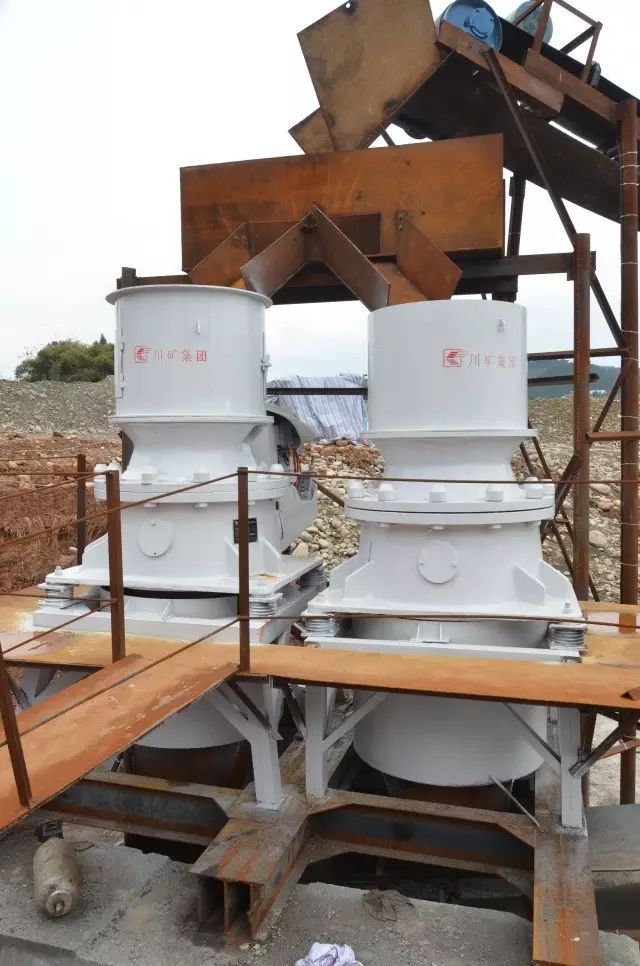 破碎機(圖9)