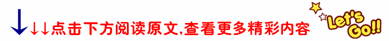 破碎機(圖18)
