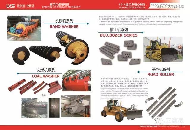 距離2015中國國際礦業大會開幕還有2天(圖4)