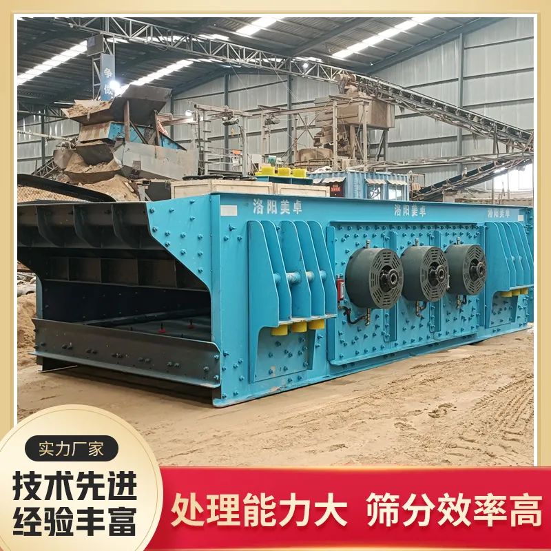 環保洗砂零排放生產線的六大系統(圖1)