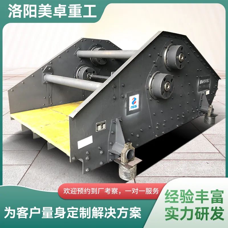 環保洗砂零排放生產線的六大系統(圖4)