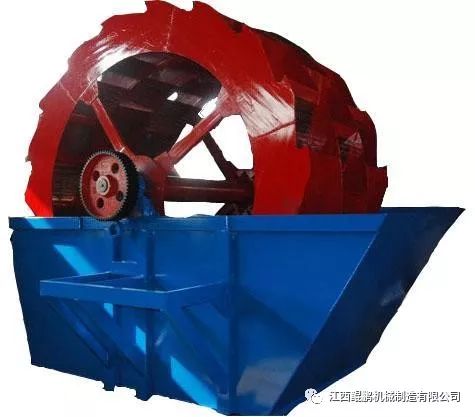 常用水洗沙設備：輪斗式洗沙機(圖2)