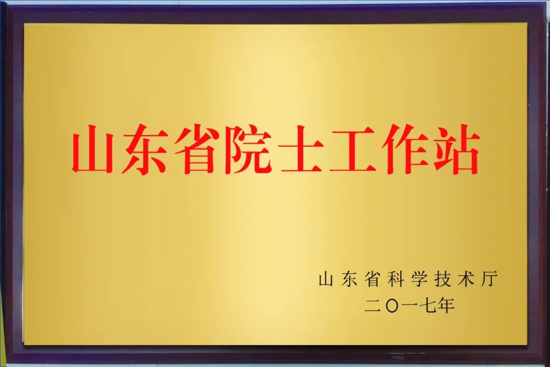 砂石骨料裝備企業巡展威海市海王旋流器有限公司(圖9)