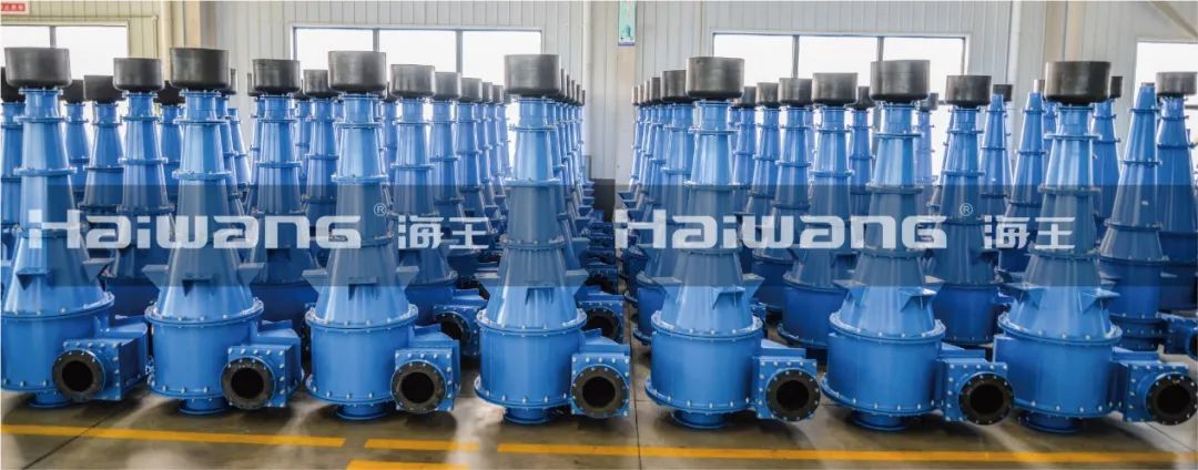 砂石骨料裝備企業巡展威海市海王旋流器有限公司(圖11)