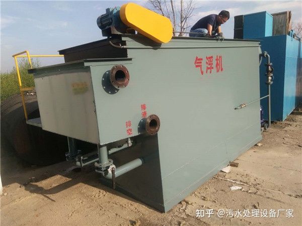 蘭州洗滌污水處理設備價格(圖3) 蘭州洗滌污水處理設備價格(圖3)