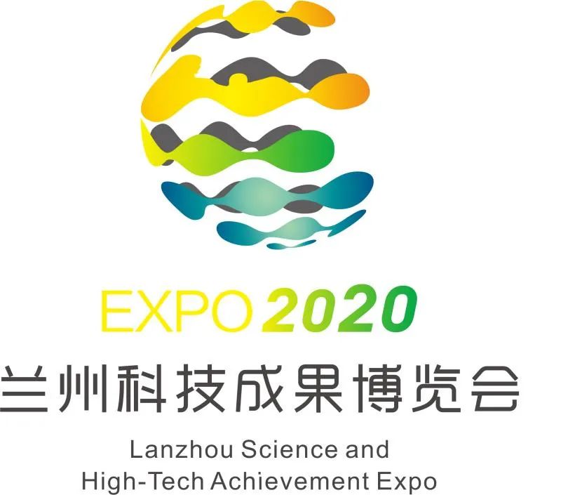 第五屆中國創新挑戰賽（甘肅·蘭州）現場賽10月底舉行124項企業技術需求清單發布(圖3)