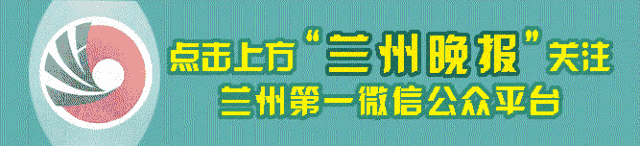 第五屆中國創新挑戰賽（甘肅·蘭州）現場賽10月底舉行124項企業技術需求清單發布(圖1)