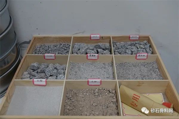 【砂石萬里行·陜甘站】眾啟合礦業(yè)：打造砂石骨料集約化企業(yè)新標桿(圖28)