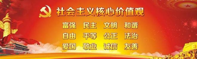 蘭州市生態環境七里河分局集體約談5家社會環境監（檢）測機構(圖3)