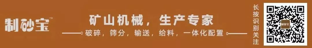 洗砂機常見的12種故障及解決辦法！(圖1)