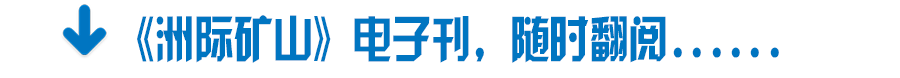 洗砂機常見故障及解決辦法，這12種你都可能會遇到，收藏有備無患！(圖5)