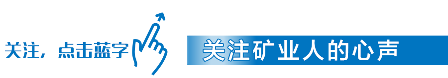 洗砂機常見故障及解決辦法，這12種你都可能會遇到，收藏有備無患！(圖1)