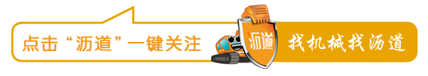 混凝土砂石分離機(jī)的常見故障及解決方案！(圖1)