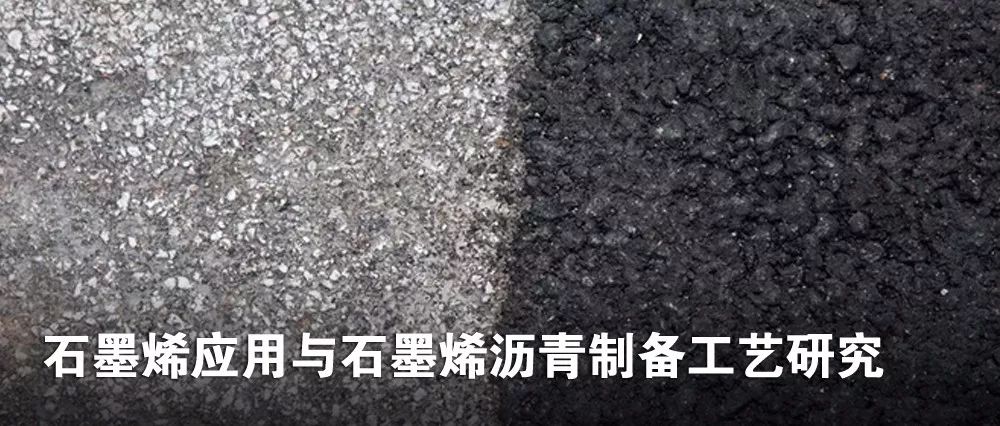 混凝土砂石分離機(jī)的常見故障及解決方案！(圖5)