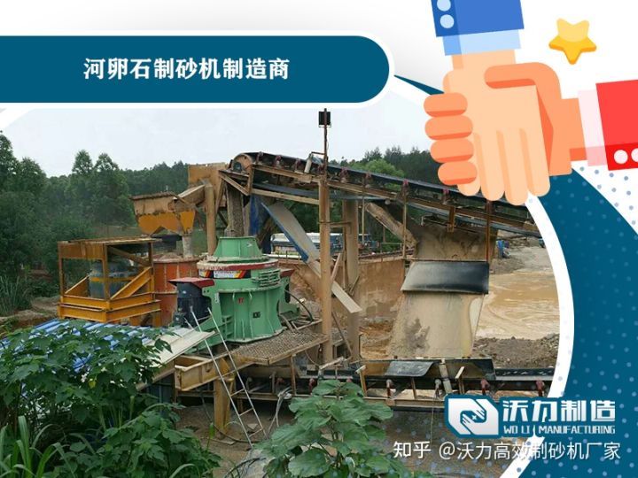 車載移動打沙機的價格是多少？有哪些功能？(圖1)