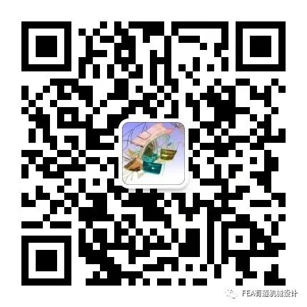 招募機械工程師(圖5)