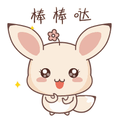 火速出擊：“城管藍(lán)”智擒“黑砂場(chǎng)”(圖16)