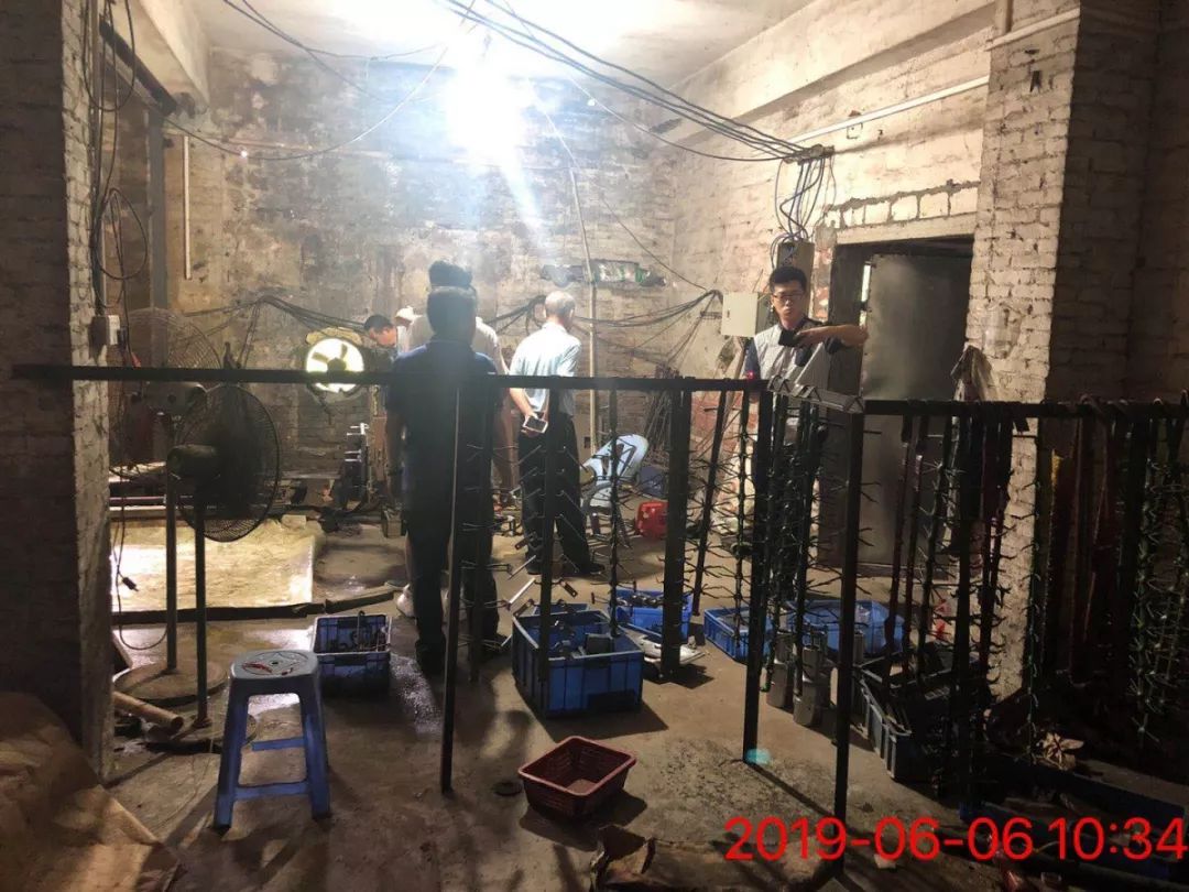 廣州市生態環境局增城區分局重拳打擊環境違法犯罪(圖5)