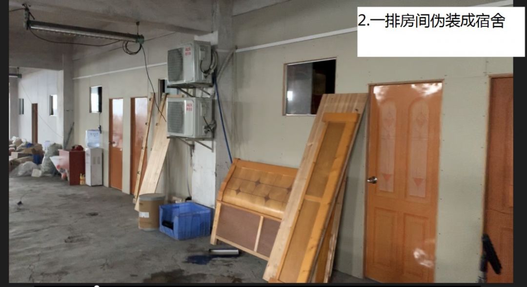 廣州市生態環境局增城區分局重拳打擊環境違法犯罪(圖15)