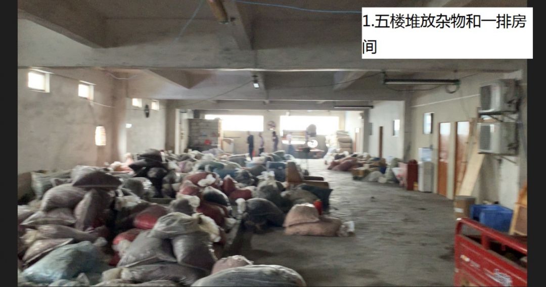 廣州市生態環境局增城區分局重拳打擊環境違法犯罪(圖14)