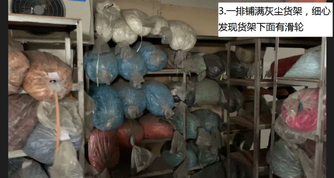 廣州市生態環境局增城區分局重拳打擊環境違法犯罪(圖16)