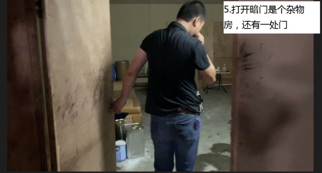 廣州市生態環境局增城區分局重拳打擊環境違法犯罪(圖18)