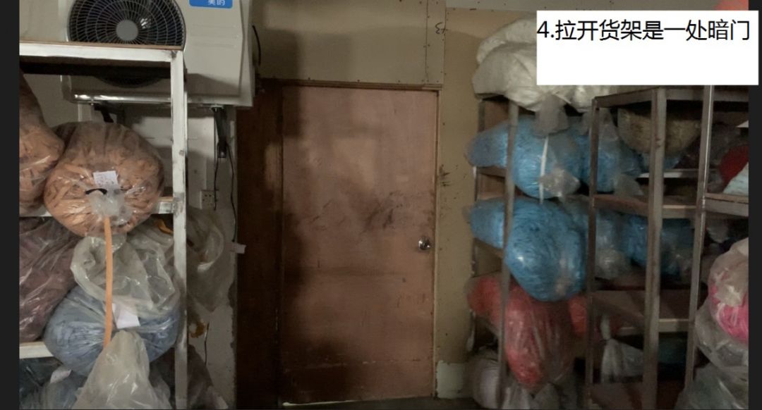 廣州市生態環境局增城區分局重拳打擊環境違法犯罪(圖17)