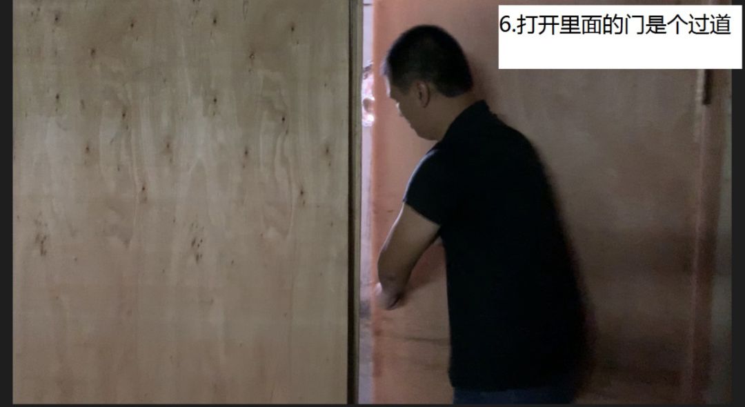 廣州市生態環境局增城區分局重拳打擊環境違法犯罪(圖19)