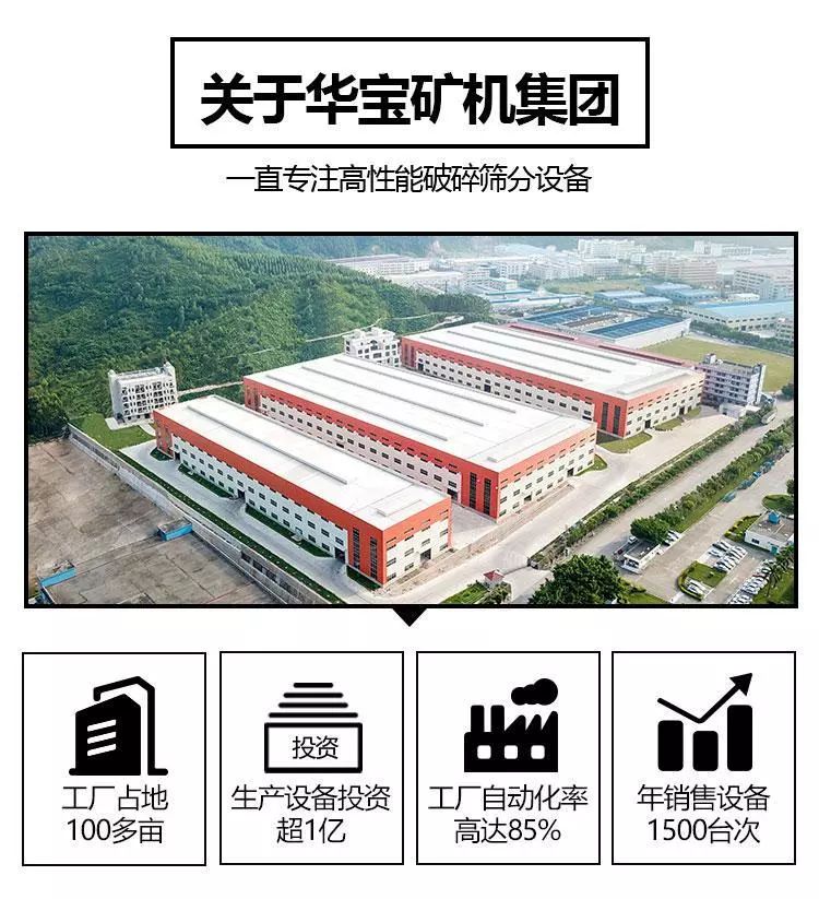 中央11部門聯合整治全國砂石道路、礦區運輸(圖12)