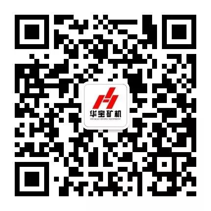 中央11部門聯合整治全國砂石道路、礦區運輸(圖13)