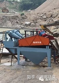 振邦干貨您是否誤會了細砂回收機和輪式洗砂機了？(圖1)