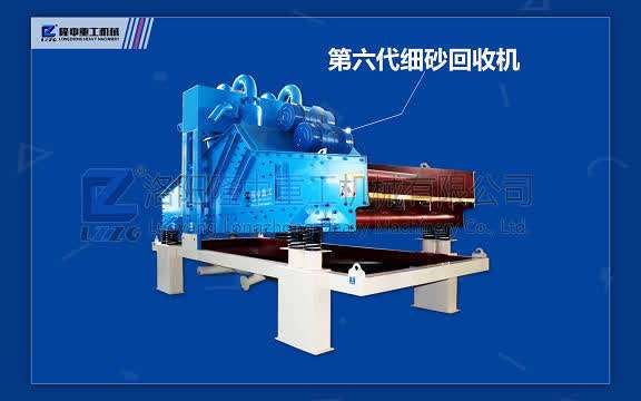 砂石行業(yè)的大boss們都來(lái)了，只要夠?qū)I(yè)，你就來(lái)(圖4)