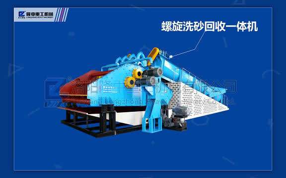 砂石行業(yè)的大boss們都來(lái)了，只要夠?qū)I(yè)，你就來(lái)(圖7)