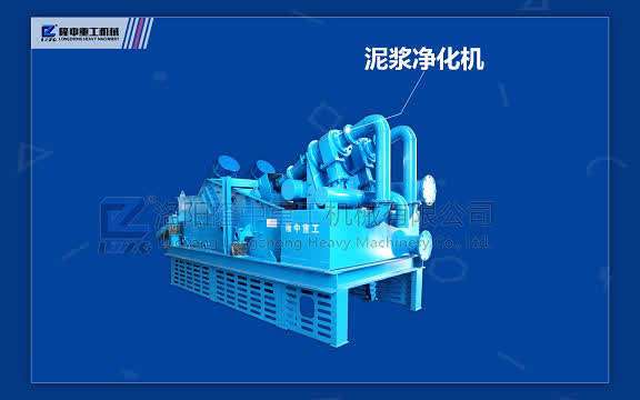 砂石行業(yè)的大boss們都來(lái)了，只要夠?qū)I(yè)，你就來(lái)(圖8)