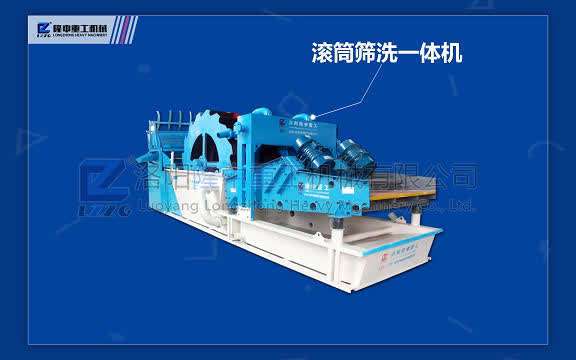 砂石行業(yè)的大boss們都來(lái)了，只要夠?qū)I(yè)，你就來(lái)(圖5)