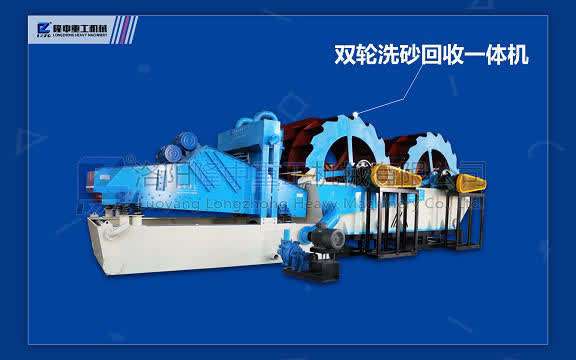 砂石行業(yè)的大boss們都來(lái)了，只要夠?qū)I(yè)，你就來(lái)(圖9)