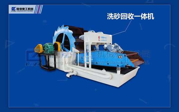 砂石行業(yè)的大boss們都來(lái)了，只要夠?qū)I(yè)，你就來(lái)(圖13)