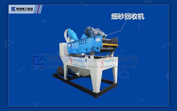 砂石行業(yè)的大boss們都來(lái)了，只要夠?qū)I(yè)，你就來(lái)(圖14)
