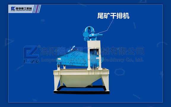砂石行業(yè)的大boss們都來(lái)了，只要夠?qū)I(yè)，你就來(lái)(圖10)